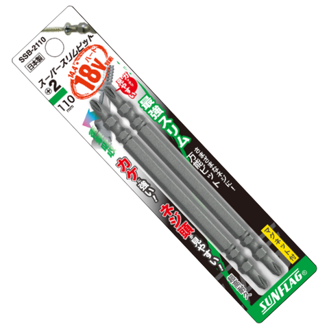 Bộ đầu bắn vít Sunflag SSB-2065 (#2X65), SSB-2085 (#2X85), SSB-2110 (#2X100)