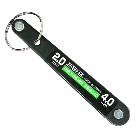 SW-2040