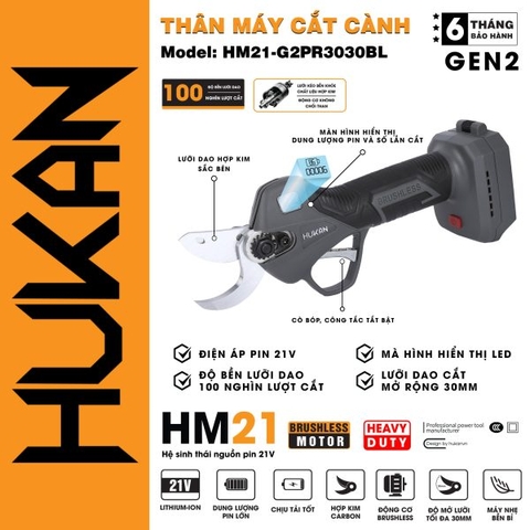 Thân máy cắt cành pin 21v Hukan HM21-G2PR3030BL-T