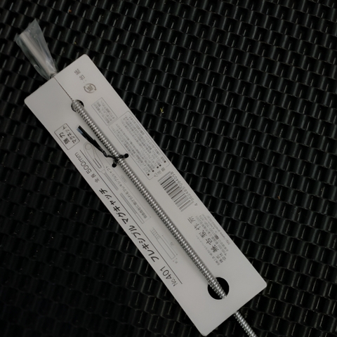 Thanh Nam châm hít ốc dài 500mm ANEX No.401