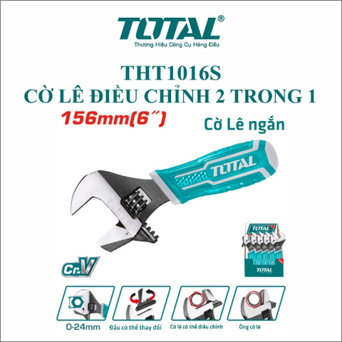 THT1016S-001