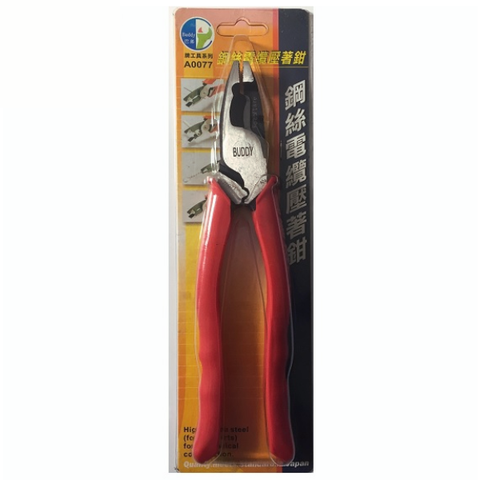 Kìm điện cao cấp Buddy BA0077