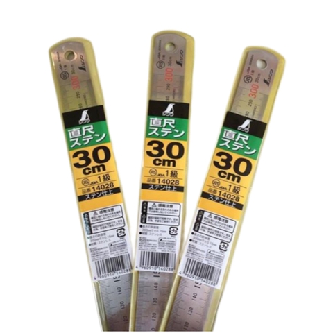 Thước lá Inox Shinwa 14028, 14036