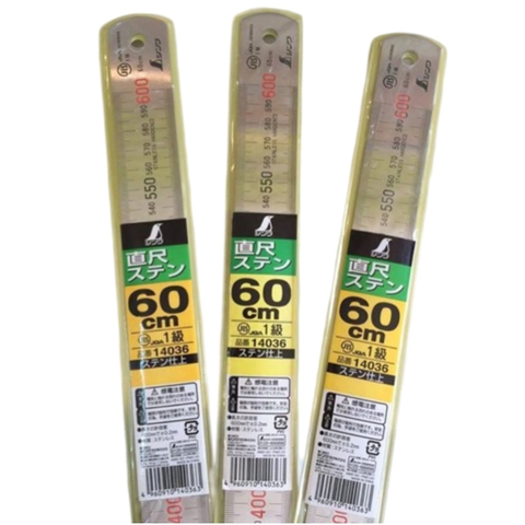 Thước lá Inox Shinwa 14028, 14036