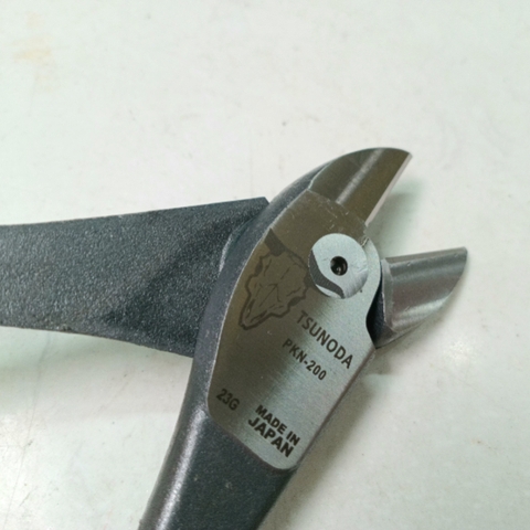 Kìm cắt dây cứng Tsunoda PKN-200