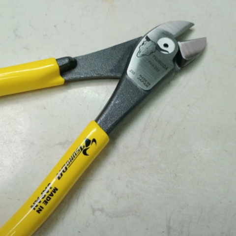 Kìm cắt dây cứng Tsunoda PKN-200