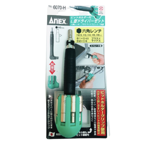 Bộ Tua vít Nhật Bản mở góc hẹp NO6070-H