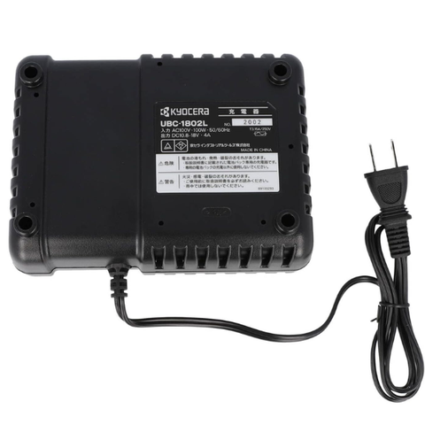 Sạc nhanh 4Ah 18V Kyocera UBC-1802
