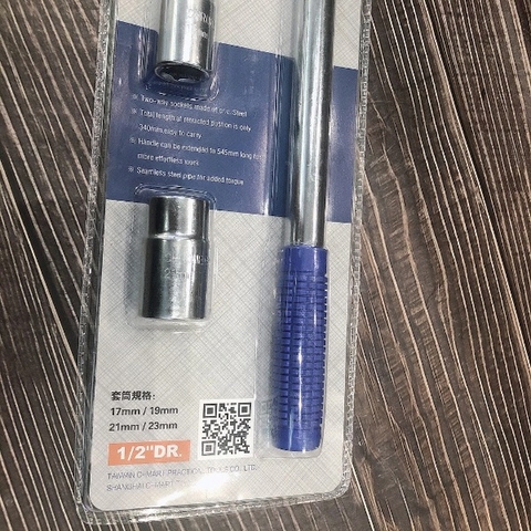 Thanh tuýp vặn ốc Cmart F0033