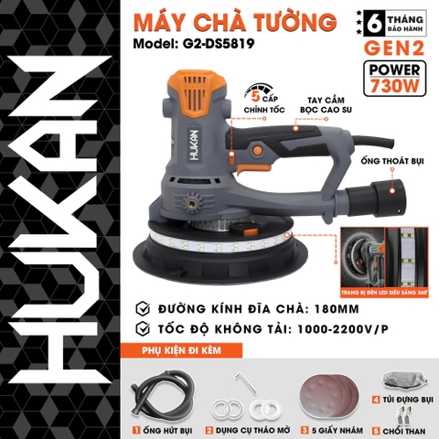 Máy chà tường có đèn Hukan G2-DS5819
