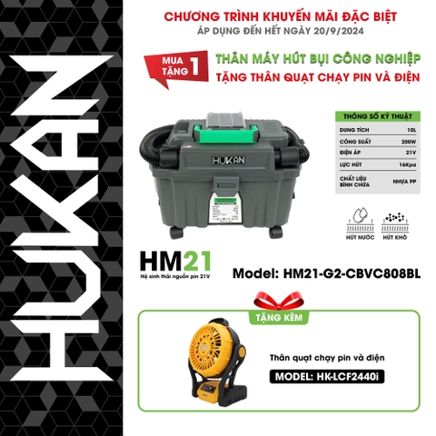 HK2308.02 - Combo Thân máy hút bụi công nghiệp Hukan 21V tặng thân quạt chạy pin, điện