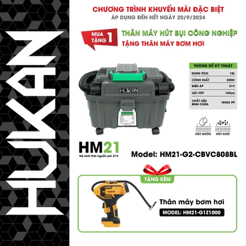 HK2308.03 - Combo Thân máy hút bụi công nghiệp Hukan 21V tặng thân máy bơm hơi