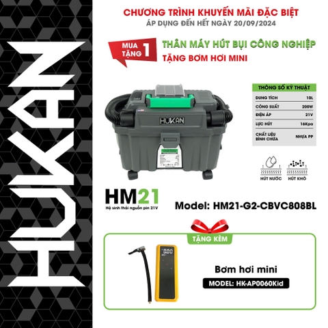 HK2308.04 - Combo Thân máy hút bụi công nghiệp Hukan 21V tặng bơm hơi mini