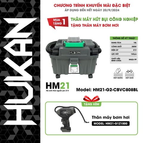 HK2308.03 - Combo Thân máy hút bụi công nghiệp Hukan 21V tặng thân máy bơm hơi