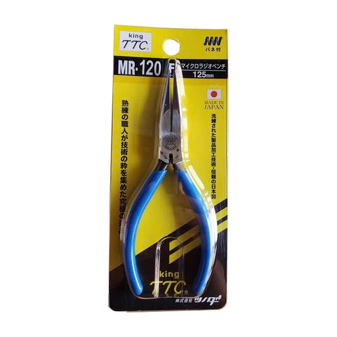 Kìm mỏ nhọn không răng có lò xo Tsunoda MR-120F