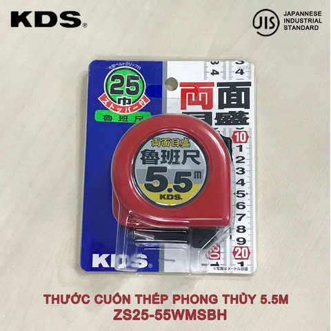 Thước kéo (cuộn) Nhật 5.5m lỗ ban (Tiếng Trung) KDS ZS25-55WMSBH