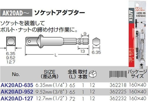 Đầu chuyển đổi đuôi lục giác sang bu lông 1/2inch Anex AK20AD-127