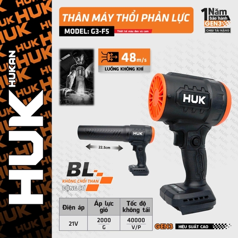 Thân máy thổi phản lực Hukan  G3-F5