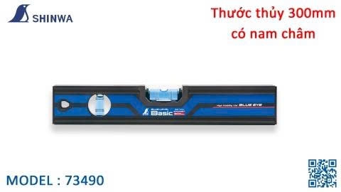 Thước thủy 300mm có nam châm Shinwa 73490