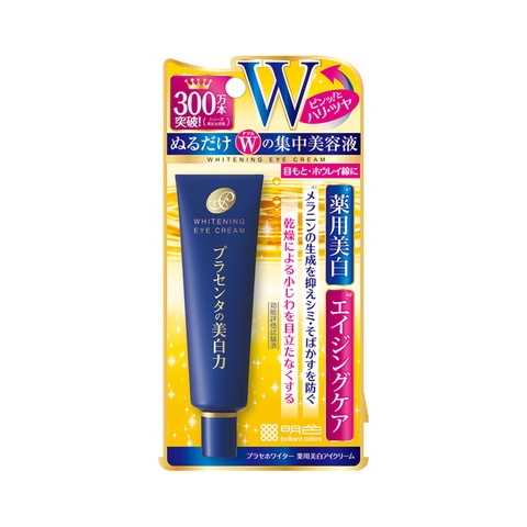 Kem Dưỡng Vùng Mắt MEISHOKU Placewhiter Eye cream