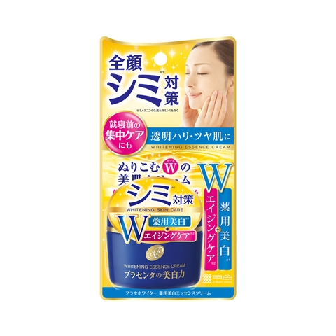 Kem Dưỡng Trắng MEISHOKU Placewhiter Essence Cream