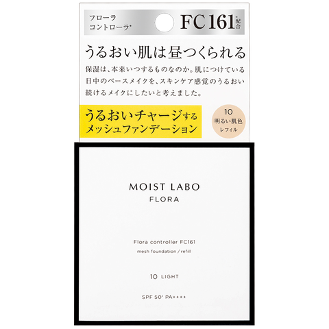Lõi Phấn Nước Most-Labo Flora Mesh Foundation ( Màu sáng số 10)