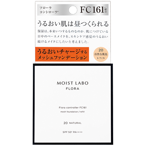 Lõi Phấn Nước Most-Labo Flora Mesh Foundation ( Màu sáng số 20)