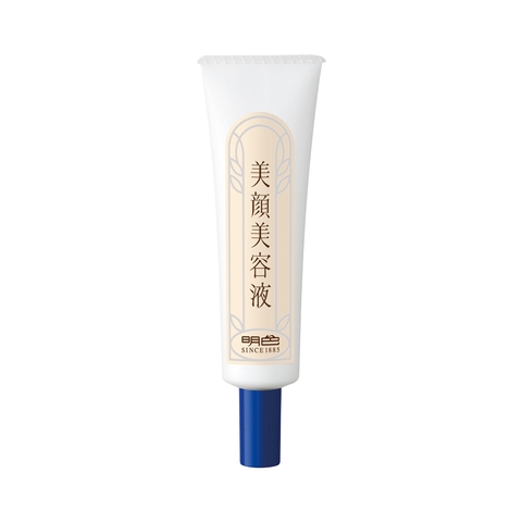 Tinh Chất Dưỡng Ngăn Ngừa Mụn Bigan Acne Essence