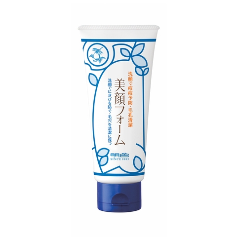 Sữa Rửa Mặt Ngăn Ngừa Mụn Acne Bigan Facial Wash