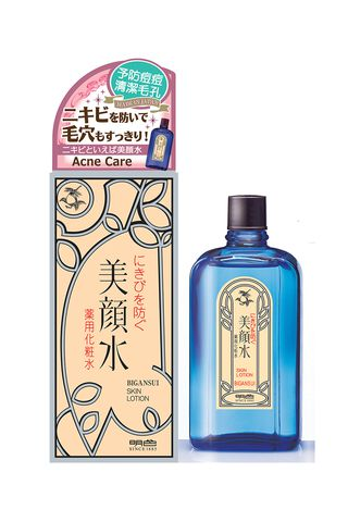 Lotion Ngăn Ngừa Mụn Bigansui
