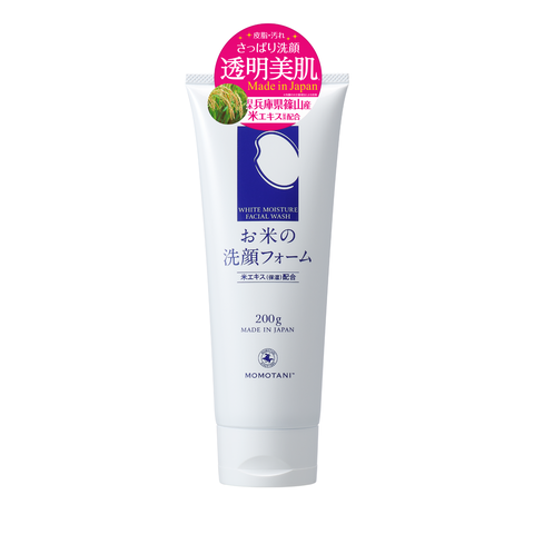 Sữa rửa mặt dưỡng ẩm, làm trắng chiết xuất gạo Momotani white moisture facial wash 200g