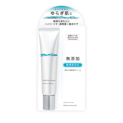 Kem mắt chăm sóc da nhạy cảm Meishoku Repair & Balance mild eye cream 20g