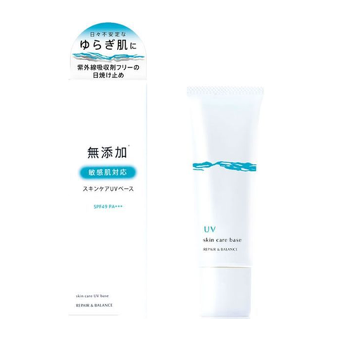 Kem chống nắng cho da nhạy cảm Meishoku Repair & Balance 40g