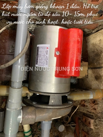 Dịch Vụ Lắp Đặt Máy Bơm Nước Tại Nhà TP.HCM – Nhanh Chóng, Giá Rẻ