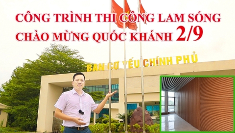 Công trình thi công tấm ốp lam sóng cho hành lang chờ thang máy tại Ban Cơ Yếu Chính Phủ