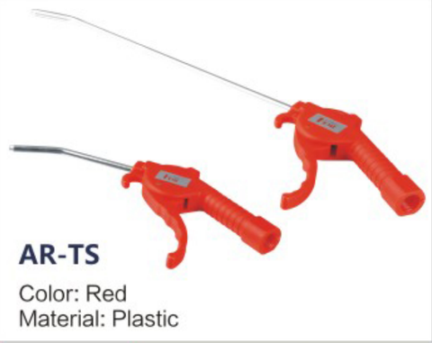 Air duster guns
