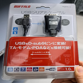 INCREMENTAL AND ABSOLUTE TRANSDUCERS