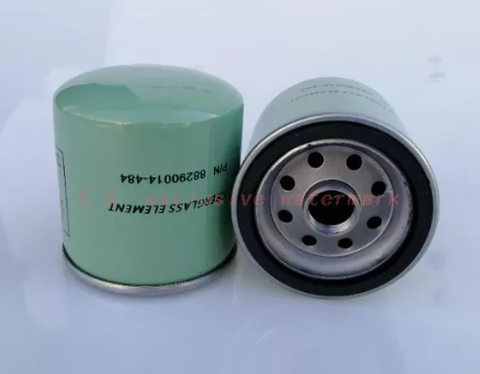 Bộ lọc dầu máy nén khí SG-1044