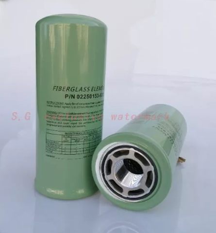 Bộ lọc dầu máy nén khí SG-8005