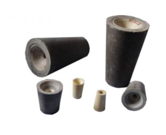 LADLE UPPER NOZZLE