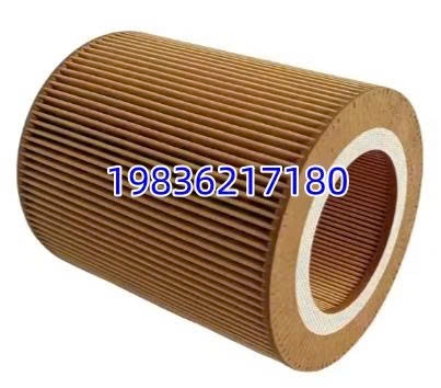 Bộ lọc khí máy nén khí chuyên nghiệp C1250