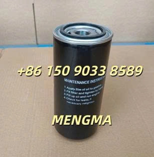 Bộ lọc dầu máy nén khí R56330