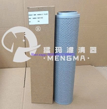 Bộ lọc thủy lực thay thế Mengma PN019-003 P28P N°1 10QM298N4N41 332215