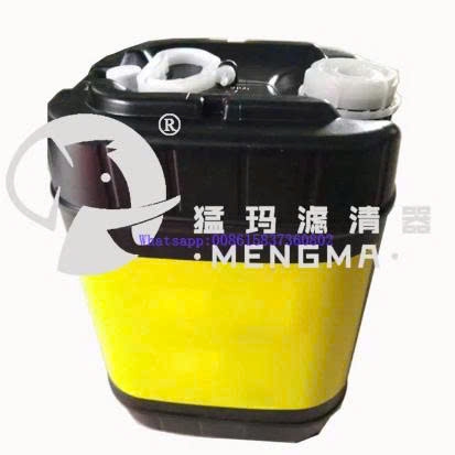 Dầu làm mát máy nén khí Mengma S-460 20L, dầu bôi trơn làm mát cho máy 4000H 6000H 8000H