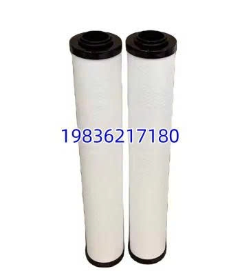 072XA Lõi lọc chính xác hiệu suất cao, phù hợp cho máy nén khí công nghiệp.