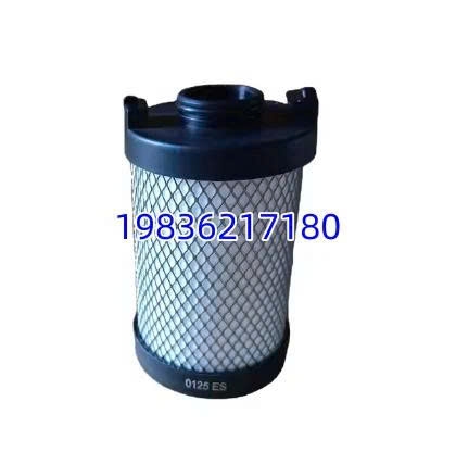0125ES Lõi lọc chính xác chất lượng cao dành cho máy nén khí