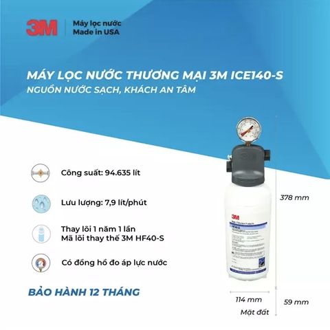 Máy Lọc Nước Thương Mại 3M ICE140-S