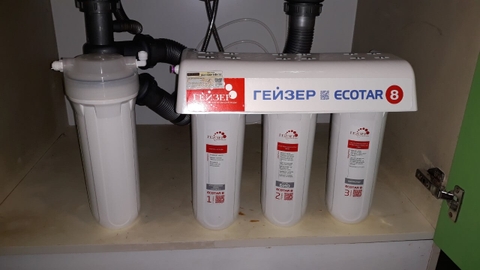 Máy Lọc Nước Geyser ECOTAR 8