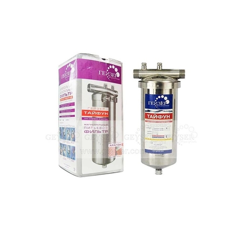 Máy Lọc Nước Đầu Nguồn Geyser Typhoon 10BB