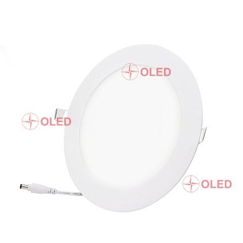 Đèn Downlight Siêu Mỏng - FX-R12W